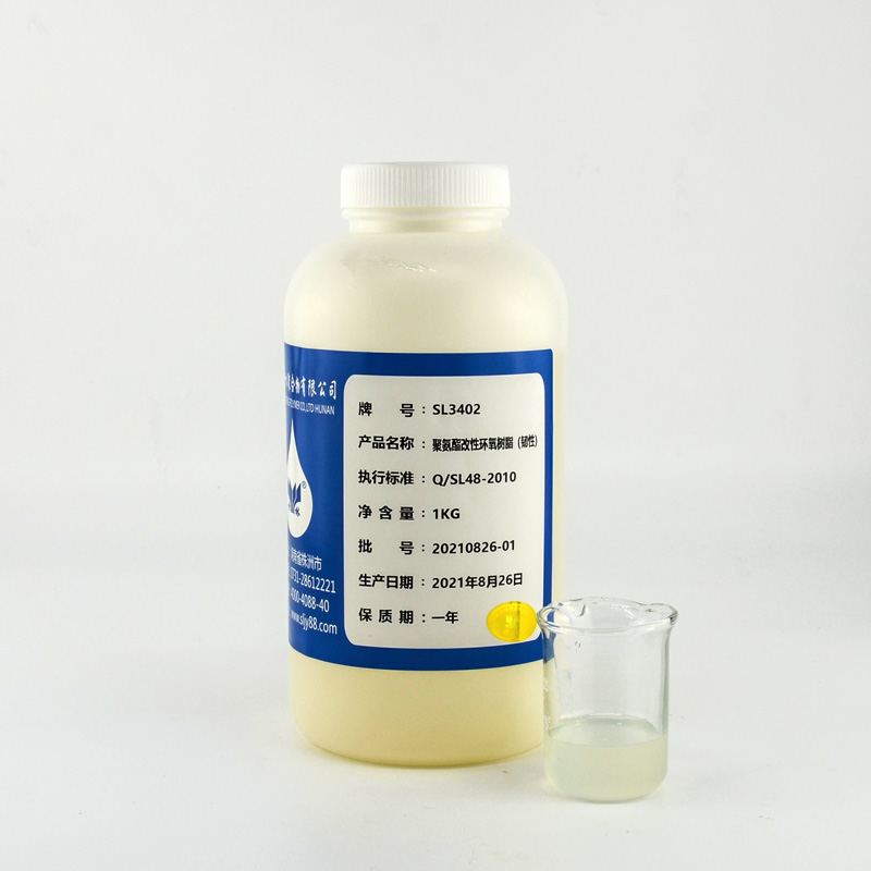 SL3402聚氨酯改性环氧树脂-增韧