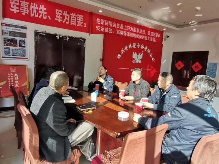 欢迎合作企业来纬来体育火箭比赛进行技术交流