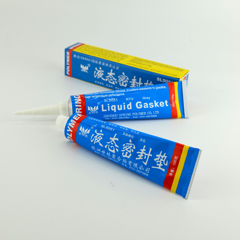 油箱密封胶
