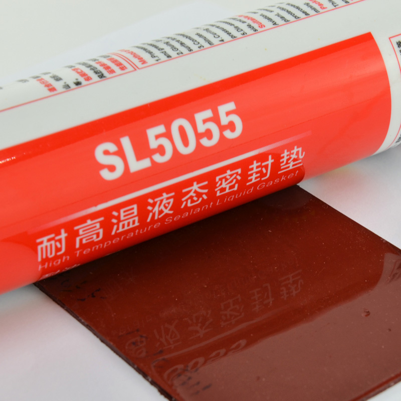 SL5055 -60度耐低温密封胶一