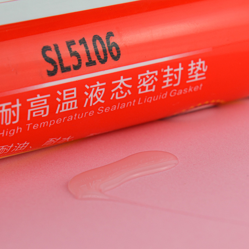 SL5106耐高温密封胶一