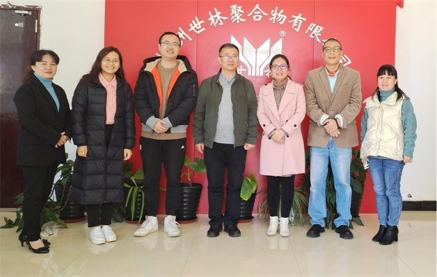 南京航空航天大学来株洲世林胶业进行技术交流