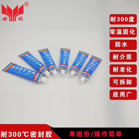 什么是液态密封胶，你知道吗 ？