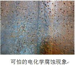法国6856K密封胶停产了怎么办？
