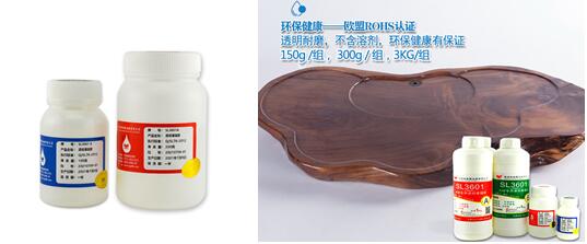SL3601透明灌缝胶的广泛适用