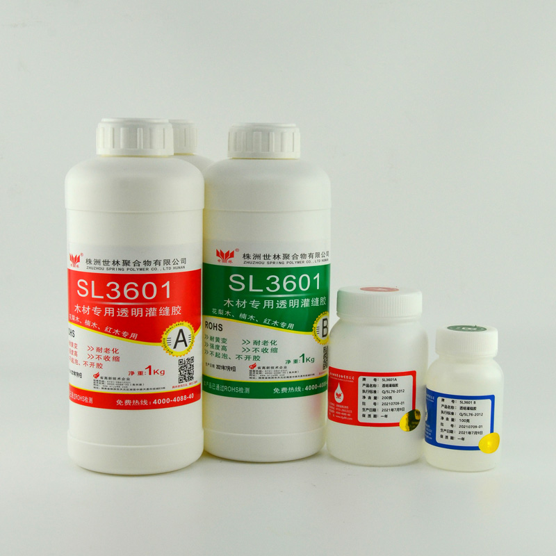 株洲世林胶业透明灌缝胶SL3601