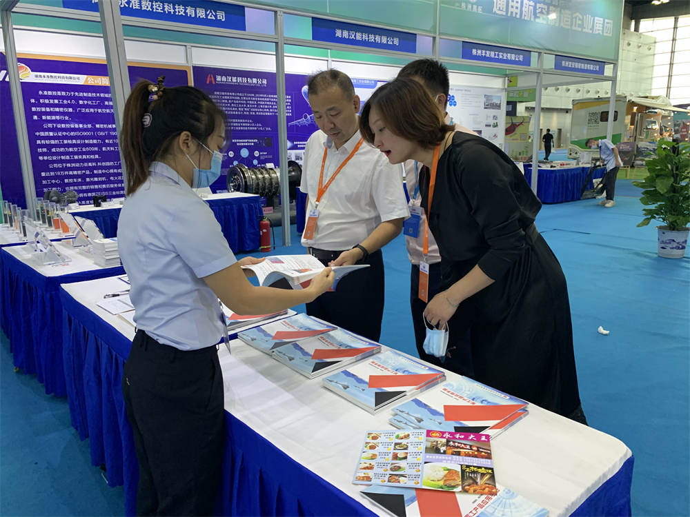 世林胶业参加2022湖南（国际）通用航空产业博览会