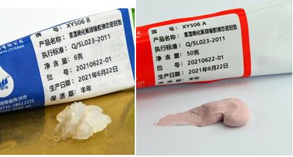 XY506耐油密封胶优点