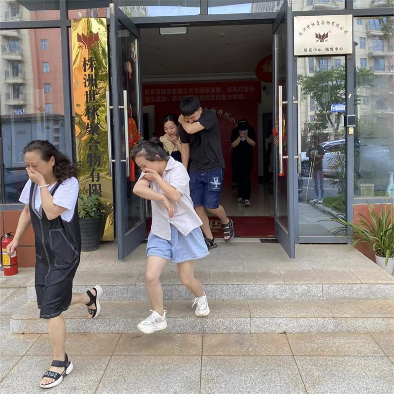 人人讲安全、个个会应急,世林胶业举行应急综合演练