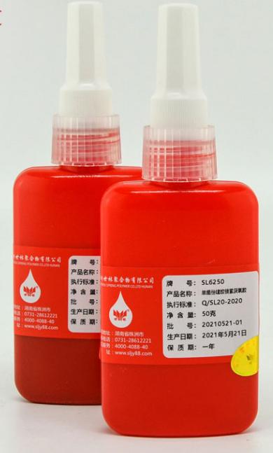 摩托车发动机厌氧胶