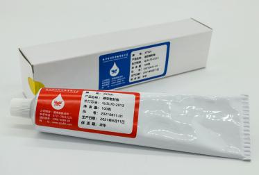 可拆卸的密封胶