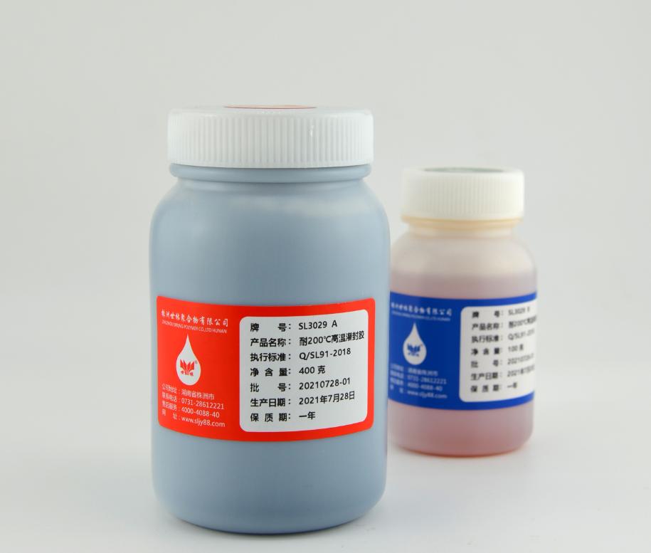 温度传感器灌封胶