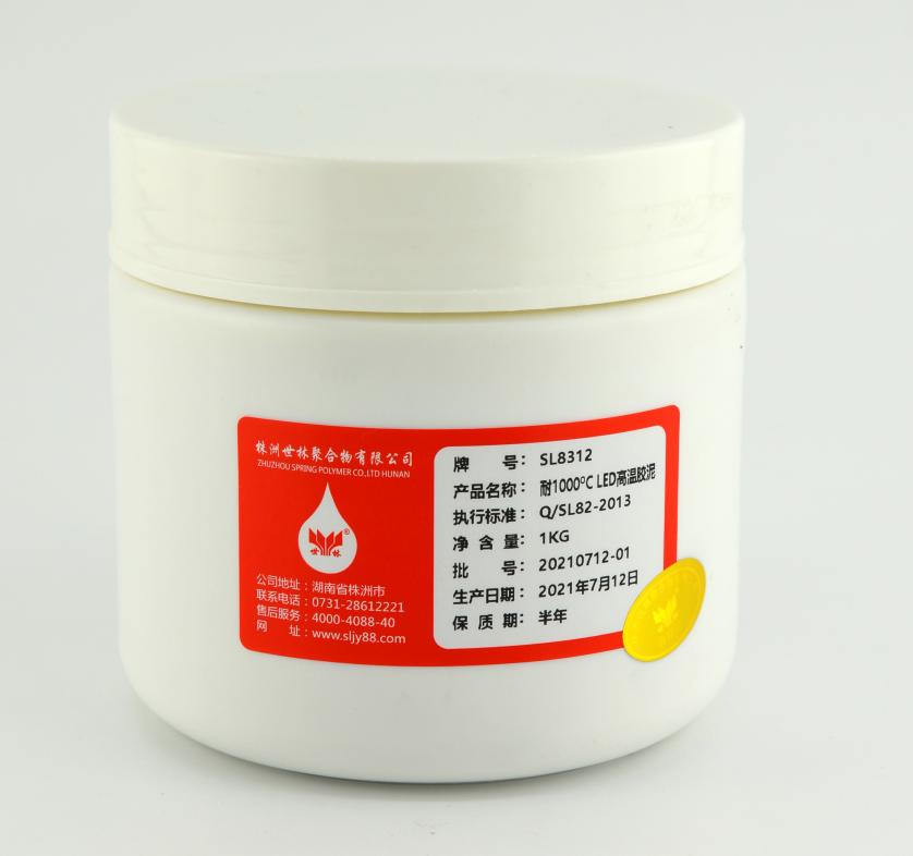 即热式开水机密封胶