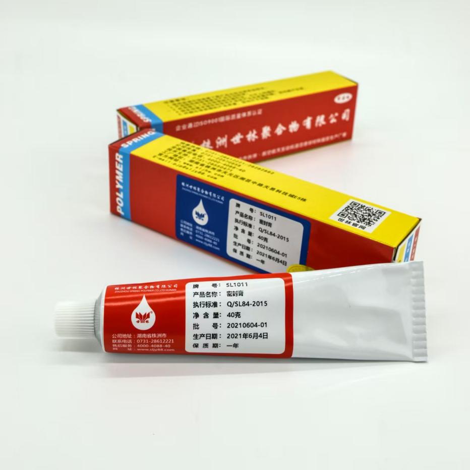 燃料电池氢气循环泵螺纹密封胶