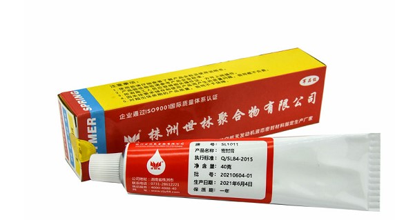 低温密封胶