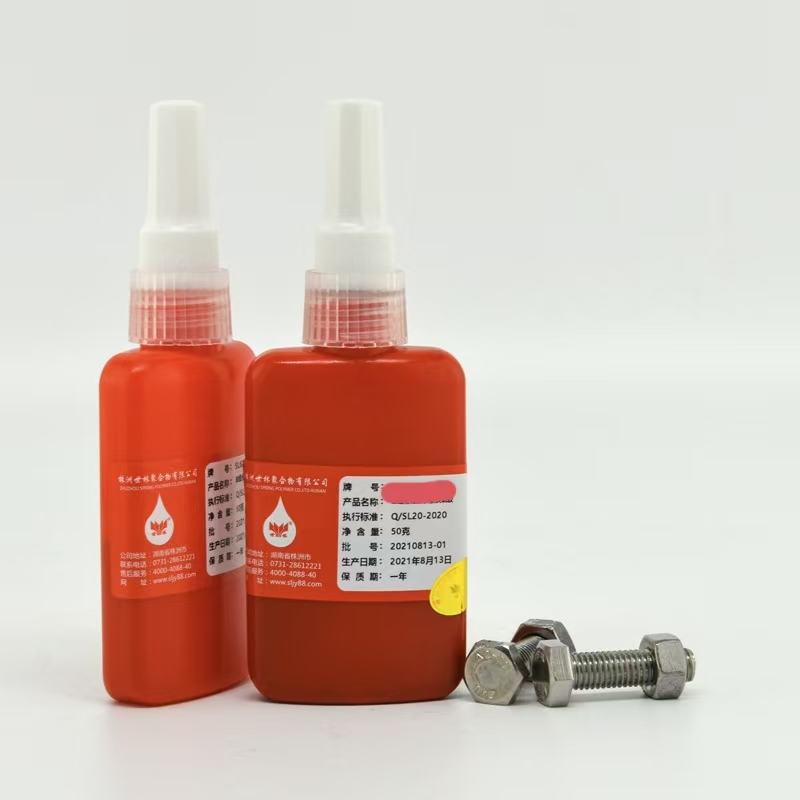 螺纹紧固胶