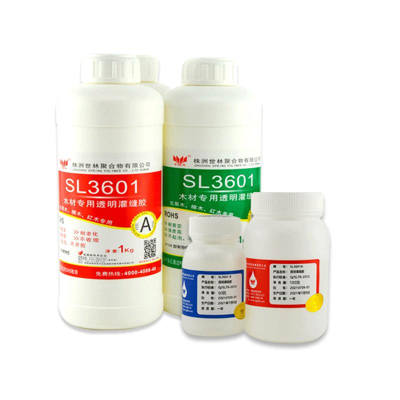 实木补缝胶