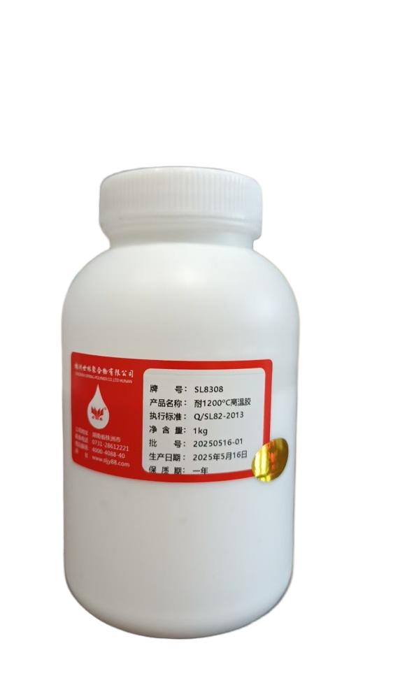 汽车动力电池密封胶