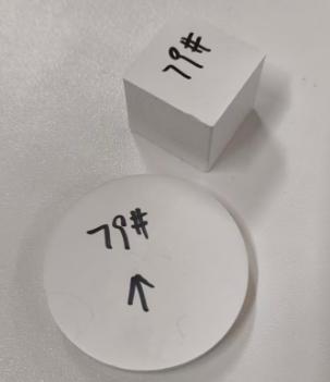 500℃高温部件封装密封胶