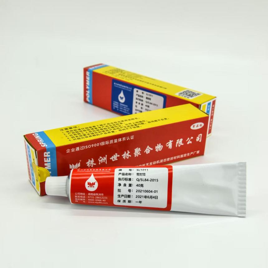 低温螺纹密封胶