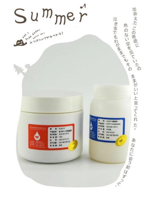 能用什么胶替换白焊泥？