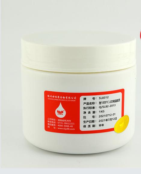 高温陶瓷粘接胶