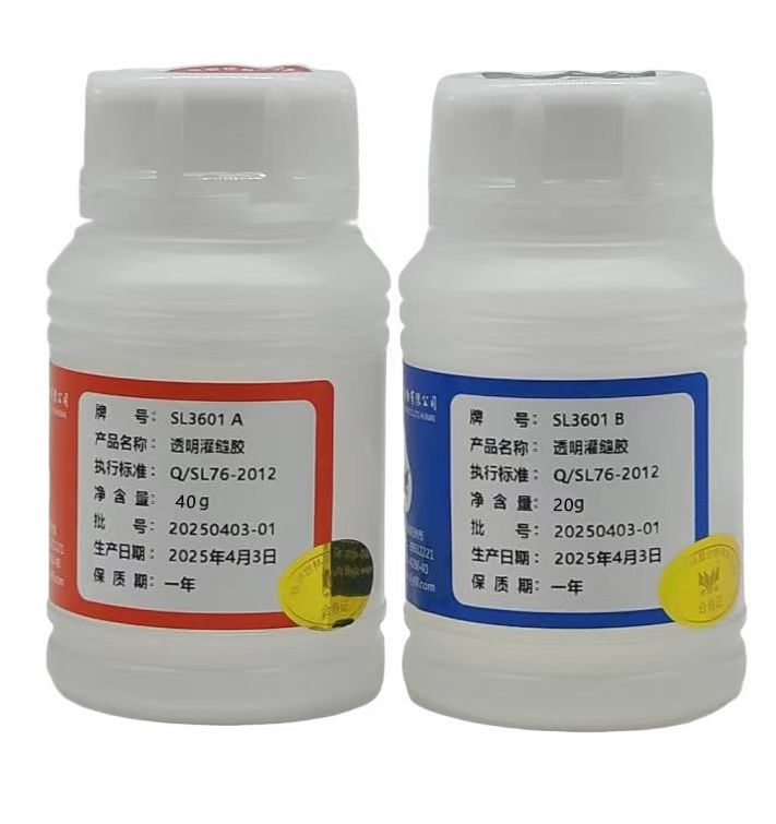 大板桌裂缝修补胶