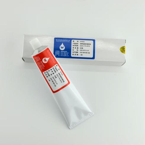 防止漏油的密封胶