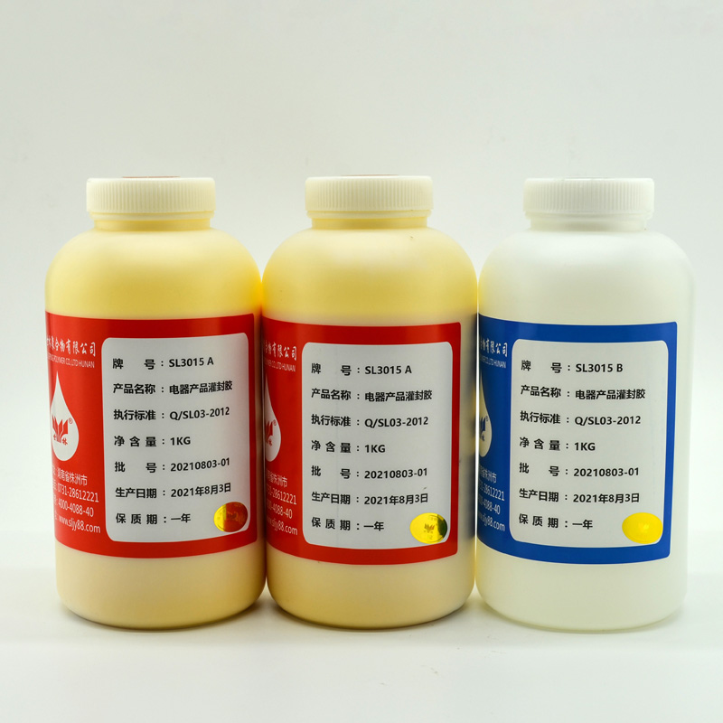 电器灌封胶