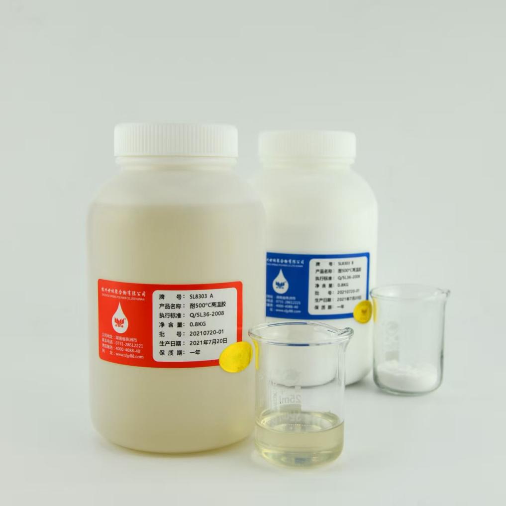 SL8303耐500℃高温胶：热电偶粘接的行业优选