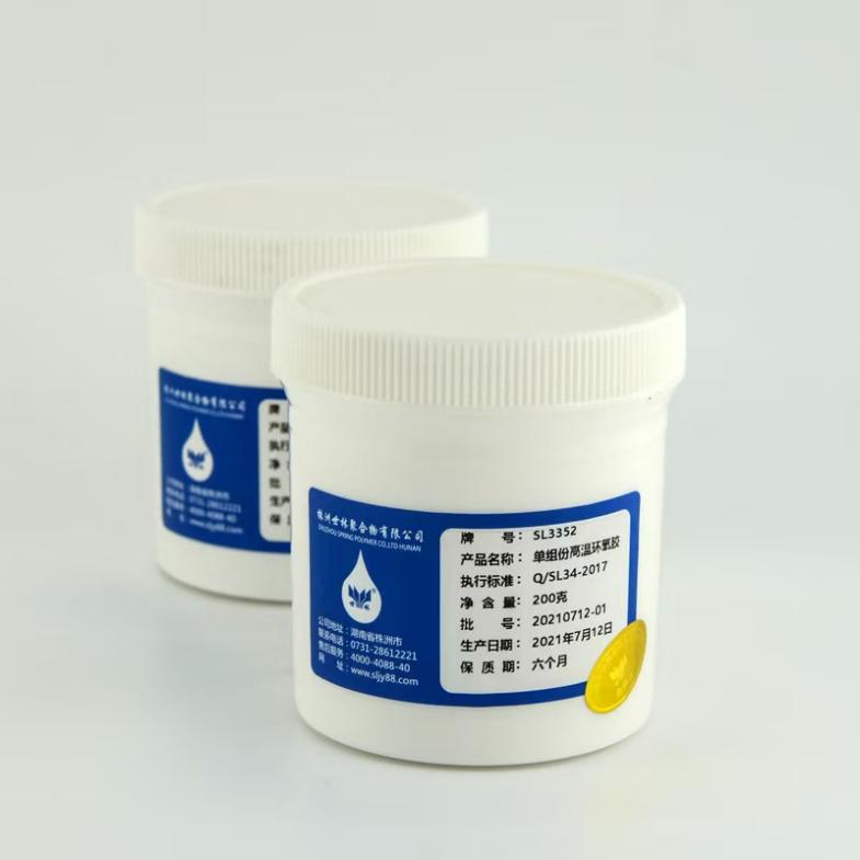 电机转子粘接胶水