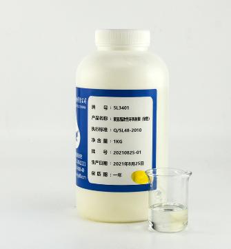 韧性好聚氨酯改性环氧树脂