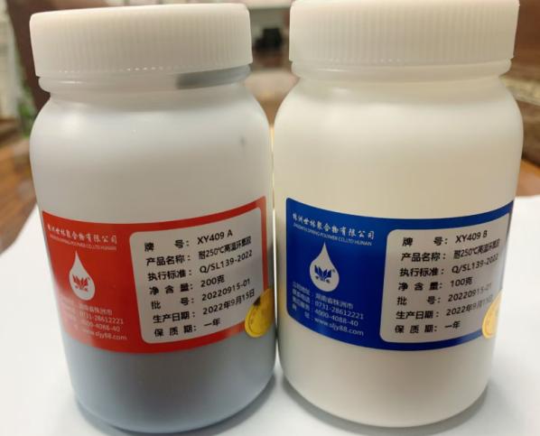 可粘接与密封的环氧胶